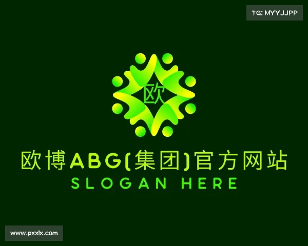 知道欧博abg(集团)官方网站